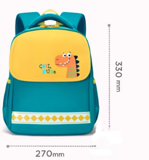 Cartable maternelle dinosaure